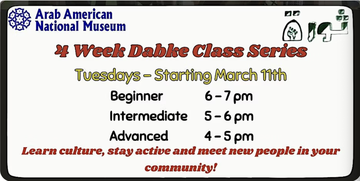 Dabke Class Series with Thowra Dabke at AANM